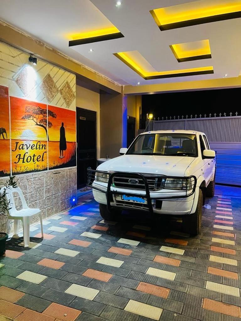 Javelin Hotel , Kampala, Uganda Tula Eksteriør billede
